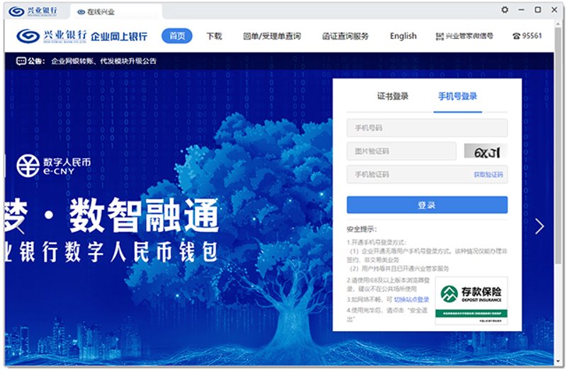 警惕南通软件开发的三大误区